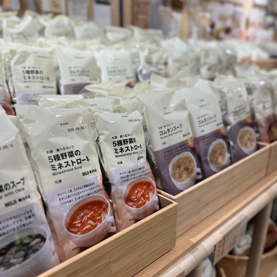 無印良品500東大阪フッセ】無印良品週間 開催中｜ 無印良品